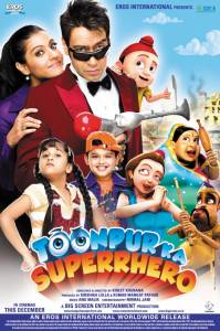 Супергерой Тунпура Toonpur Ka Superrhero