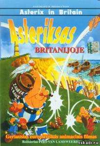 Астерикс в Британии Asterix chez les Bretons