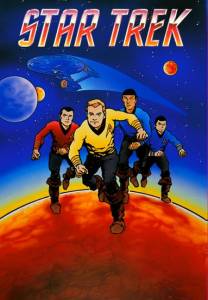 Звездный путь: мультфилм  (Star Trek: The Animated Series)