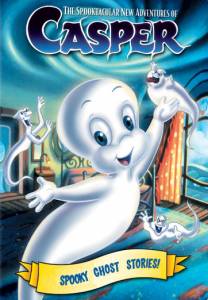 Каспер - доброе привидение (Каспер, который живёт под крышей)  (Casper)