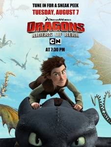Драконы: Всадники Олуха (Dragons: Riders of Berk) 1 - 10