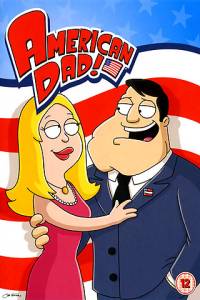 АМЕРИКАНСКИЙ ПАПАША СЕЗОН 8 AMERICAN DAD 8