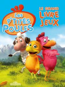 Веселый курятник  (Les p'tites poules)(1-сезон)