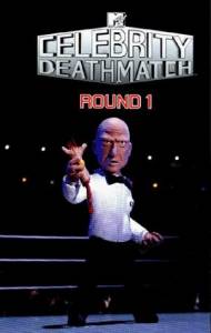 Звездные бои насмерть  (Celebrity Deathmatch) 1 - 49 сезон