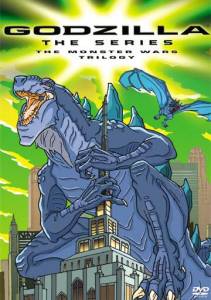 Годзилла  (Godzilla: The Series)