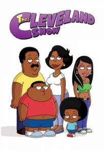 ШОУ КЛИВЛЕНДА СЕЗОН 4 (THE CLEVELAND SHOW)  sezon 4