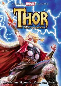 Тор: Сказания Асгарда  (Thor: Tales of Asgard)