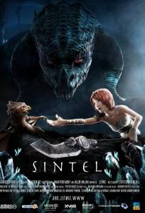 Синтел (2010 года) короткометражный мультфильм