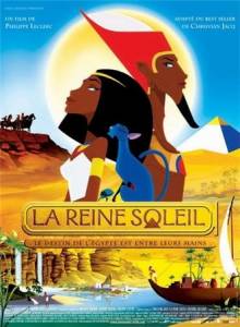 Принцесса солнца  (La Reine soleil)