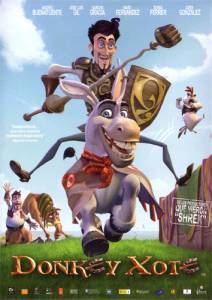 Дон Кихот  (Donkey Xote)