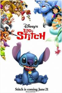 Лило и Стич  (Lilo & Stitch: The series)