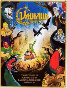 Валгалла